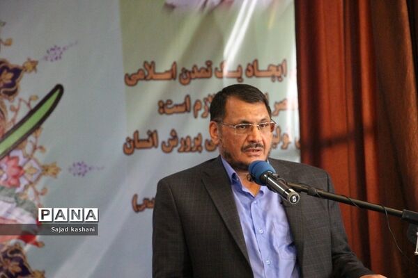 دوره تربیت مربیان طرح شهید بهنام محمدی