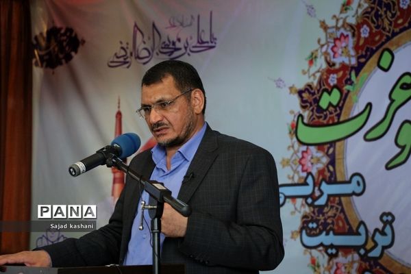 دوره تربیت مربیان طرح شهید بهنام محمدی