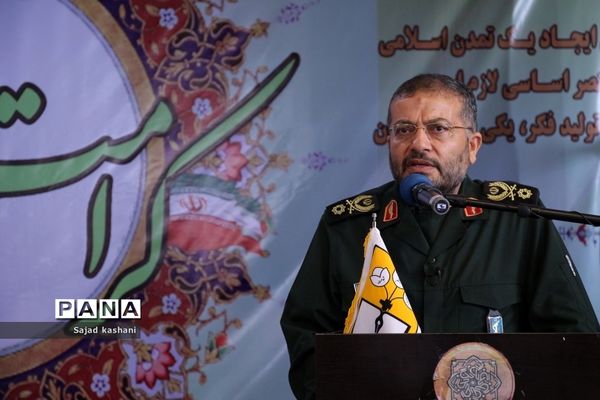 دوره تربیت مربیان طرح شهید بهنام محمدی