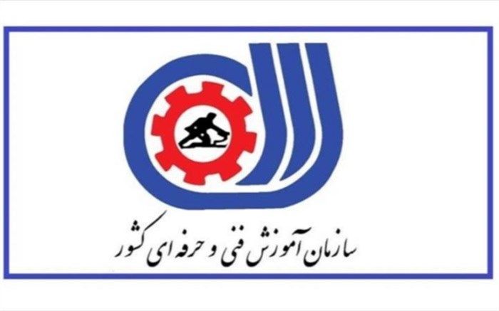 مدیر مرکز آموزش فنی و حرفه‌ای خواهران بیرجند :فراگیری دوره‌های فنی و حرفه‌ای منبع درآمدی برای هنرجویان است