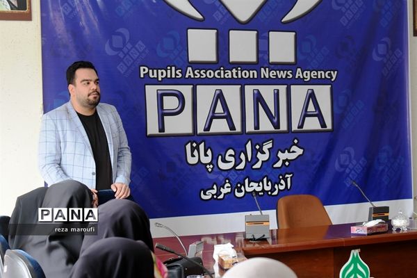 دوره آموزشی خبرنگاری، عکاسی و فن بیان  ویژه مسئولان انجمن اسلامی دانش‌آموزان دختر ارومیه