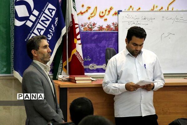 کلاس‌های خبرنگاری و مجریگری سازمان دانش‌آموزی خراسان رضوی