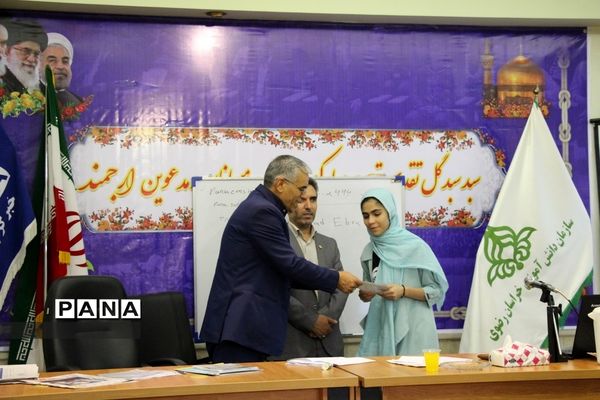 کلاس‌های خبرنگاری و مجریگری سازمان دانش‌آموزی خراسان رضوی