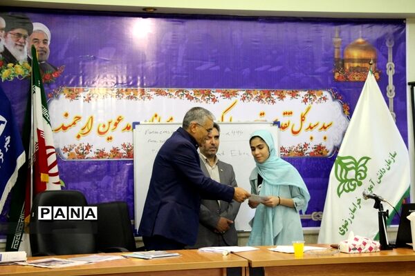 کلاس‌های خبرنگاری و مجریگری سازمان دانش‌آموزی خراسان رضوی