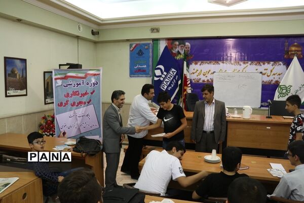کلاس‌های خبرنگاری و مجریگری سازمان دانش‌آموزی خراسان رضوی