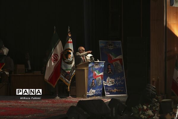 همایش بزرگداشت شهید خلبان عباس دوران