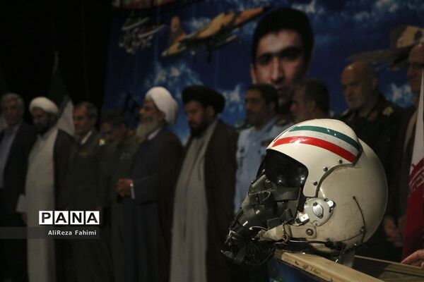 همایش بزرگداشت شهید خلبان عباس دوران