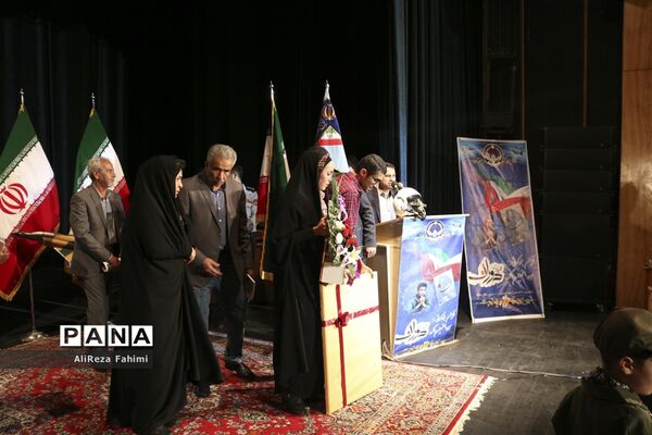 همایش بزرگداشت شهید خلبان عباس دوران