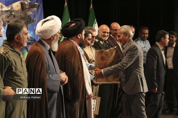 همایش بزرگداشت شهید خلبان عباس دوران
