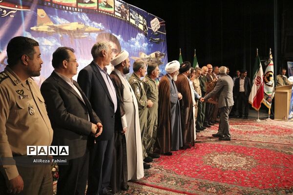 همایش بزرگداشت شهید خلبان عباس دوران