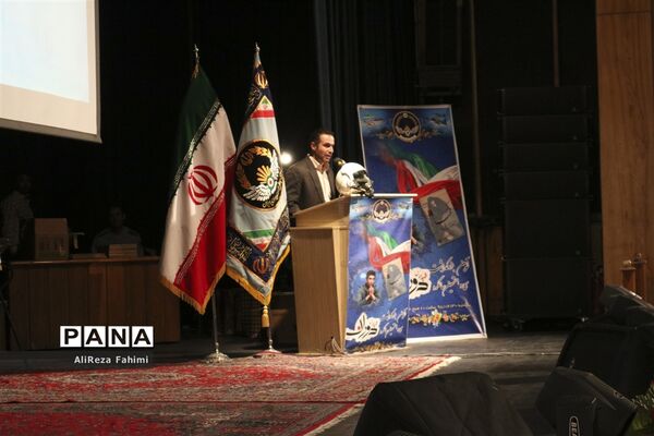 همایش بزرگداشت شهید خلبان عباس دوران