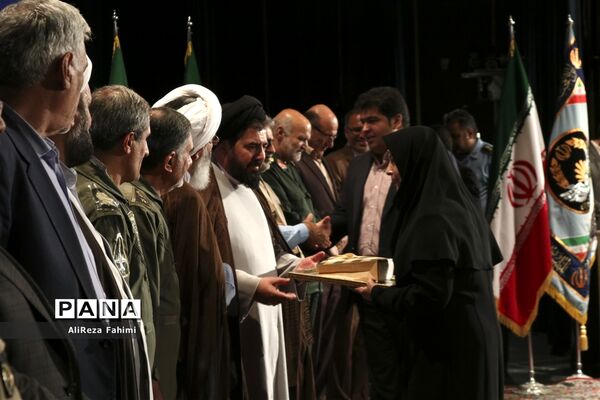 همایش بزرگداشت شهید خلبان عباس دوران