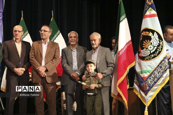 همایش بزرگداشت شهید خلبان عباس دوران