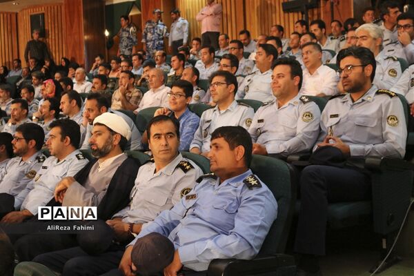 همایش بزرگداشت شهید خلبان عباس دوران