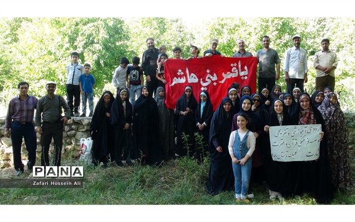 برگزاری اردوی آموزشی تفریحی قرآنیان درشیروان
