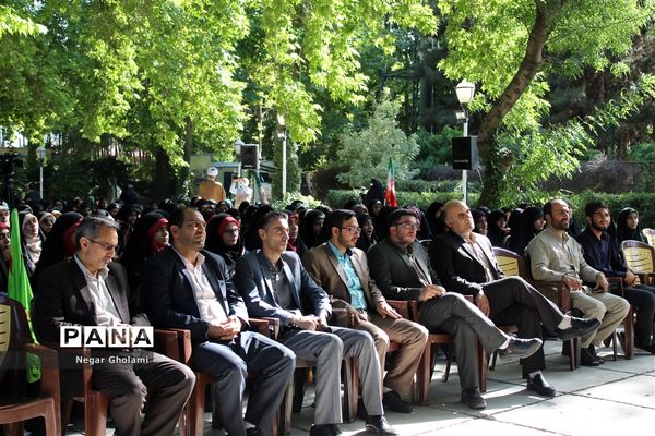 آیین اختتامیه اردوی طرح ولایت بسیج دانش‌آموزی