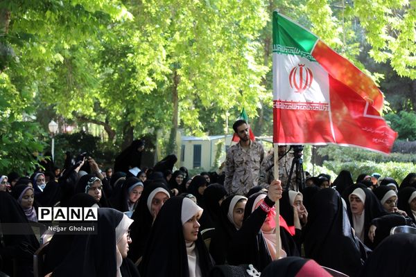 آیین اختتامیه اردوی طرح ولایت بسیج دانش‌آموزی