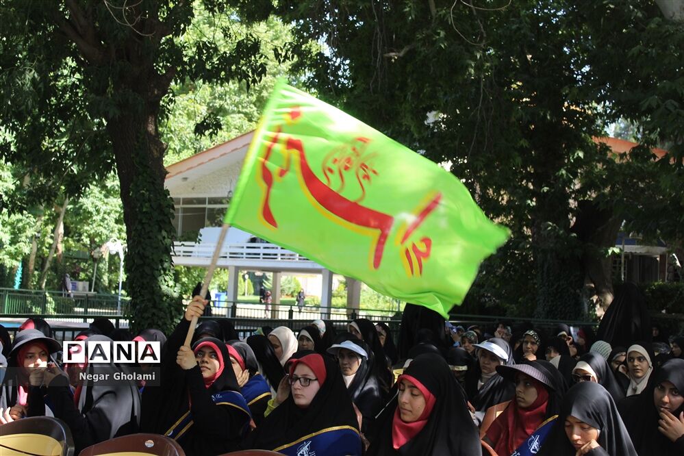 آیین اختتامیه اردوی طرح ولایت بسیج دانش‌آموزی