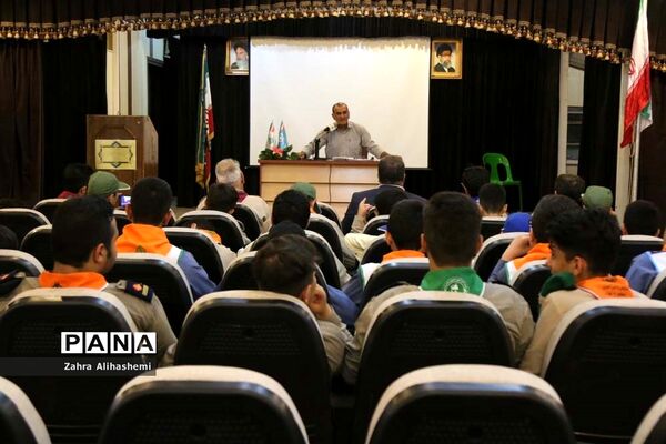 اردوی پیشتازان شهر تهران با شعار همفکری، همدلی و همکاری