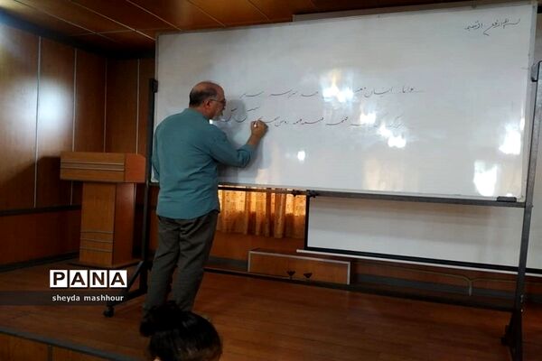 برگزاری کارگاه آموزش خوشویسی آموزش و پرورش ناحیه یک ری