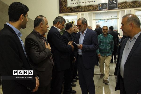 مراسم چهلمین روز درگذشت رئیس فقید جامعه خیرین مدرسه‌ساز کشور