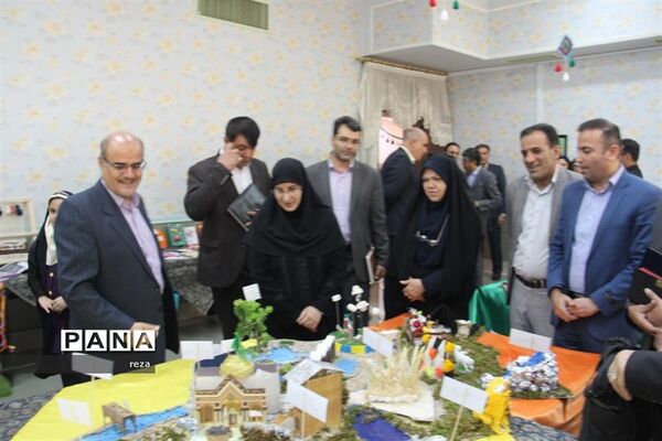 حضور معاون آموزش ابتدایی وزارت آموزش و پرورش در شورای معاونان آموزش وپرورش استان