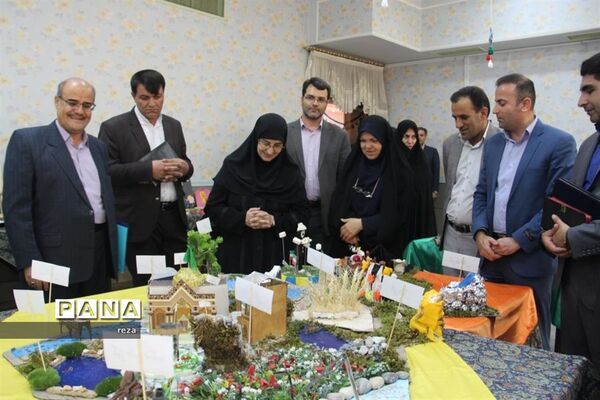 حضور معاون آموزش ابتدایی وزارت آموزش و پرورش در شورای معاونان آموزش وپرورش استان