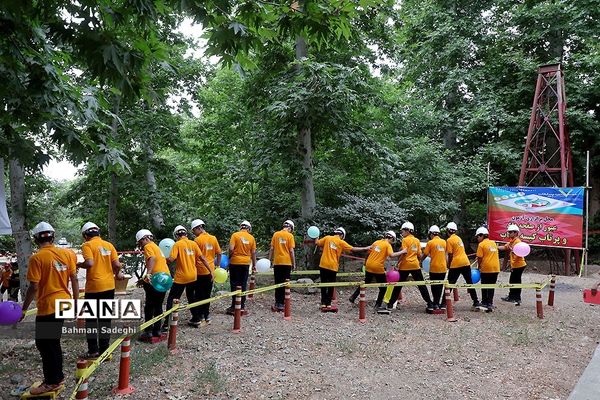 هفتمین دوره مسابقات المپیاد کشوری دادرسان