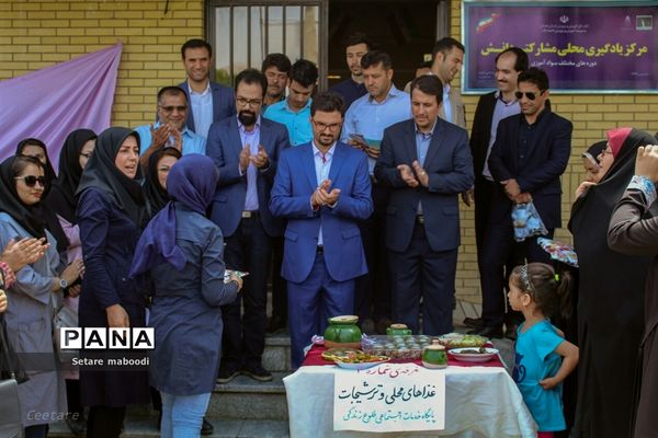 بازدید خبرنگاران از مراکز فرهنگی و ورزشی  شهرداری همدان