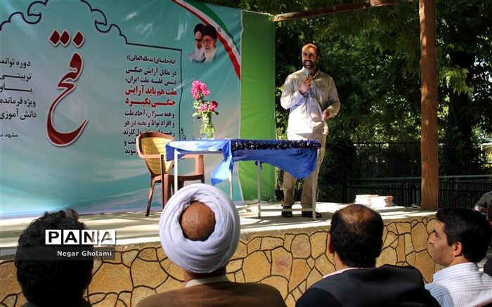 اردوی  یاوران ولایت؛ تولید و پرورش فرماندهان آینده ساز انقلاب