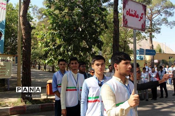 افتتاحیه همایش ملی شوراهای دانش‌آموزی استان ها