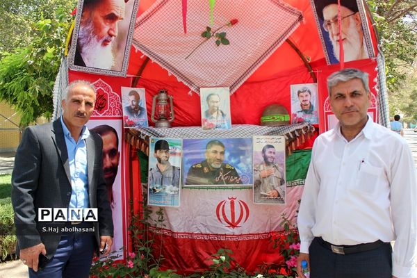 افتتاحیه همایش ملی شوراهای دانش‌آموزی استان ها