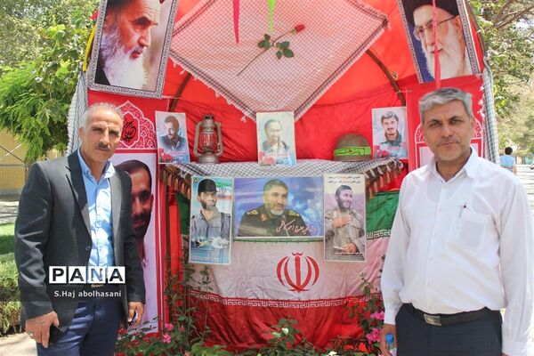افتتاحیه همایش ملی شوراهای دانش‌آموزی استان ها