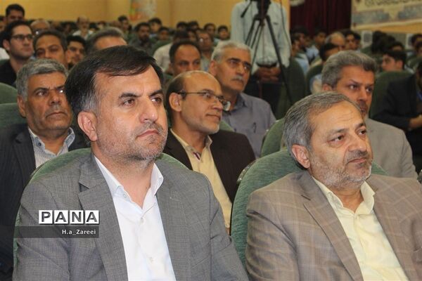 افتتاحیه همایش ملی شوراهای دانش‌آموزی استان ها