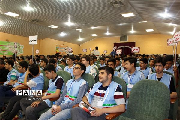 افتتاحیه همایش ملی شوراهای دانش‌آموزی استان ها