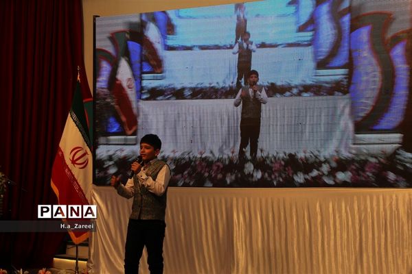 افتتاحیه همایش ملی شوراهای دانش‌آموزی استان ها