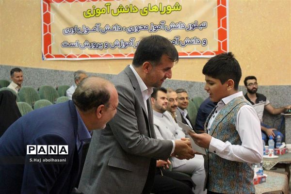 افتتاحیه همایش ملی شوراهای دانش‌آموزی استان ها