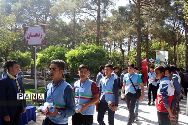 افتتاحیه همایش ملی شوراهای دانش‌آموزی استان ها