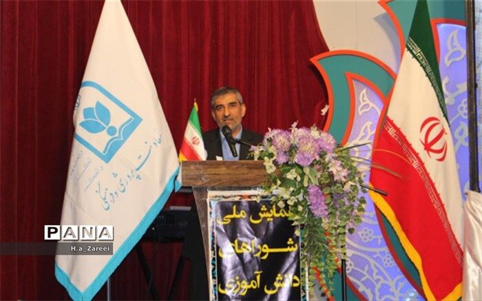 مطالبه گری از ارکان حقوق شهروندی است