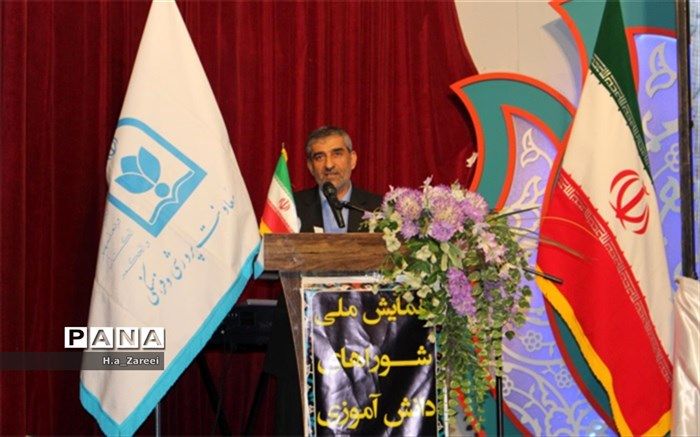 مطالبه گری از ارکان حقوق شهروندی است