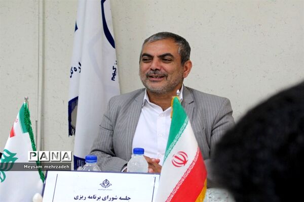 جلسه شورای برنامه‌ریزی سازمان دانش‌آموزی استان بوشهر