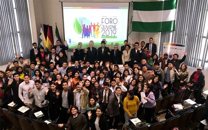 توصیه ظریف به جوانان بولیوی