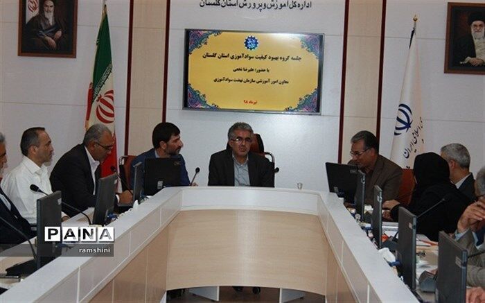نهضت سواد آموزی باید به سوی آموزش های مهارت محور حرکت کند