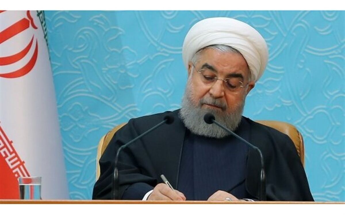 روحانی انتصاب رئیس جدید بنیاد مستضعفان را تبریک گفت