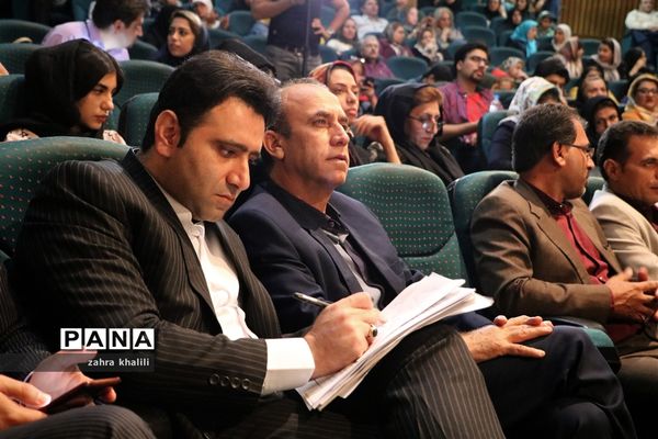 جشن بزرگ خانواده فنی و حرفه‌ای