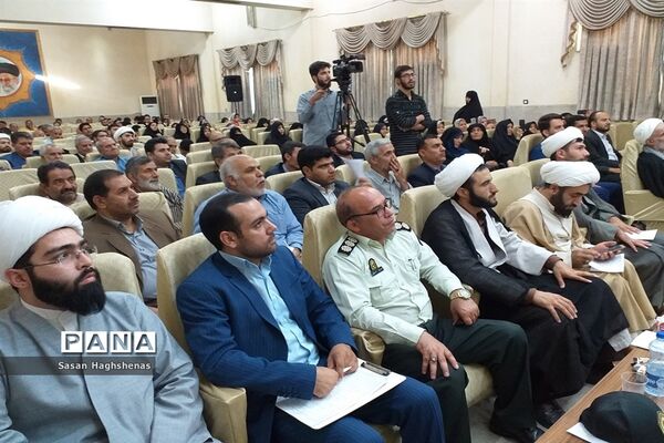 همایش اصحاب عشق در شهرستان بهارستان