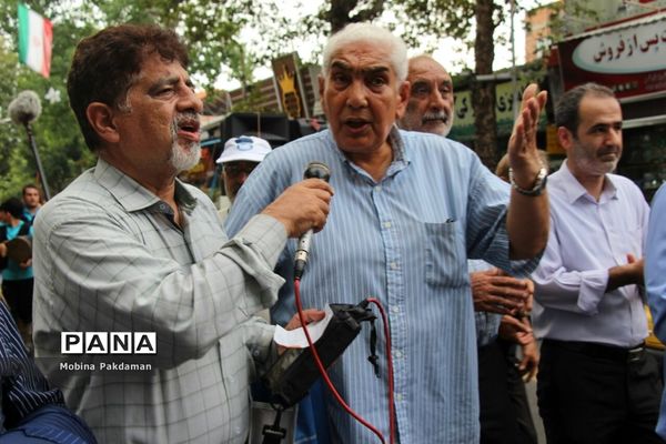 کارنوال محلی آغاز سال نوی تبری