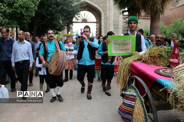 کارنوال محلی آغاز سال نوی تبری