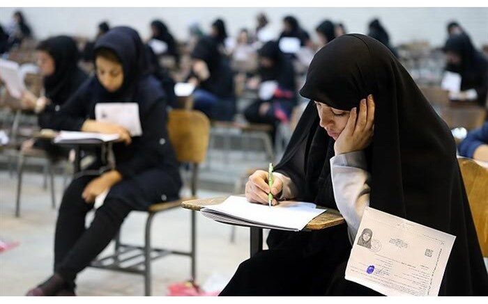 بیست و چهارمین المپیاد علمی دانشجویی برگزار شد