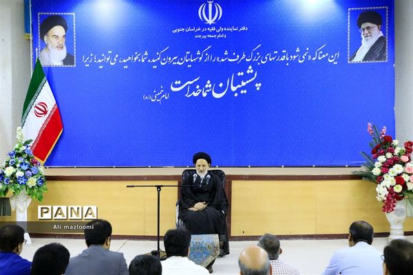 دیدار مدیرکل و جمعی از کارکنان سازمان فنی و حرفه‌ای خراسان جنوبی با حجت الاسلام و المسلمین حاج آقای عبادی